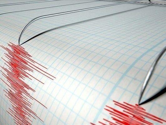 Deprem nedir, neden olur? Deprem nasıl oluşur?