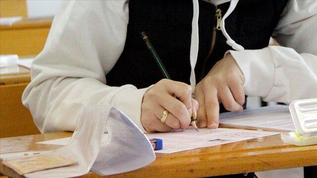 SON DAKİKA | KPSS yerleştirme sonuçları açıklandı! KPSS 2023/1 tercih sonuçları ÖSYM AİS sorgulama ekranında açıldı