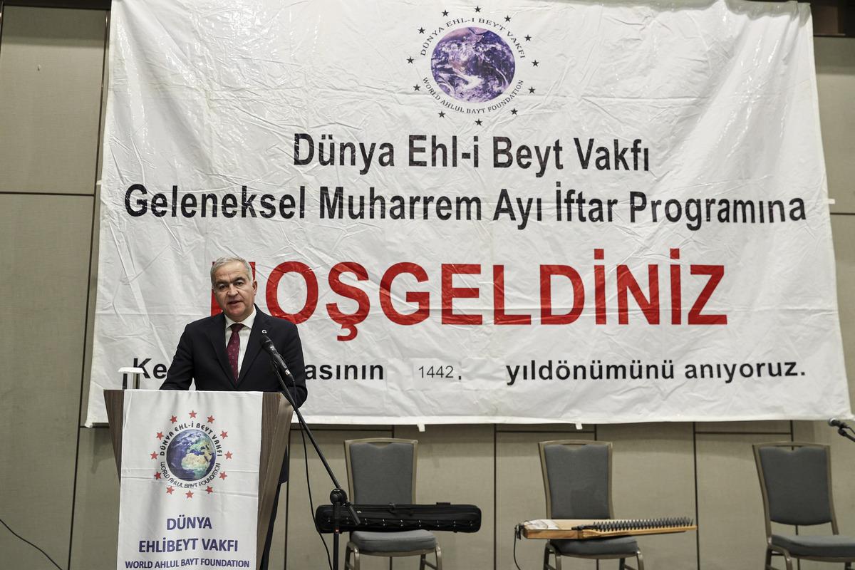 D&uuml;nya Ehlibeyt Vakfından muharrem ayı iftarı