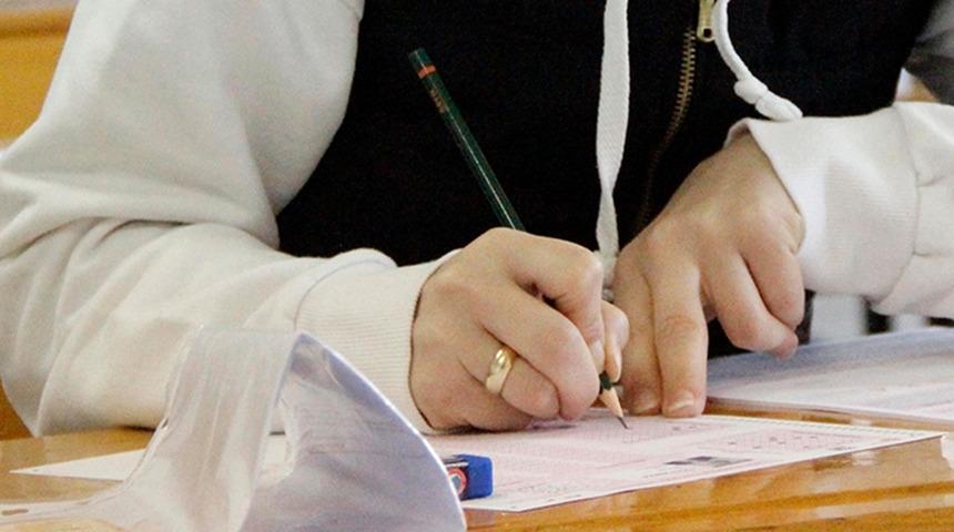 SON DAKİKA | KPSS soruşturmasında yeni gelişme! Cevap anahtarları inceleniyor