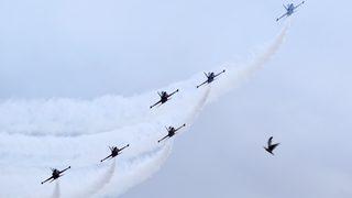 Türk Yıldızları, Trabzon semalarında gösteri uçuşu yaptı