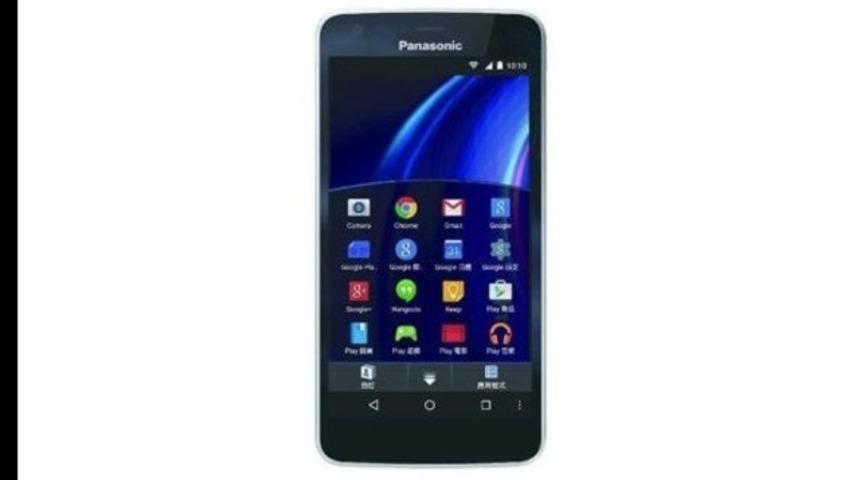 Panasonic 64 bitlik ilk telefonunu piyasaya s&uuml;rd&uuml;