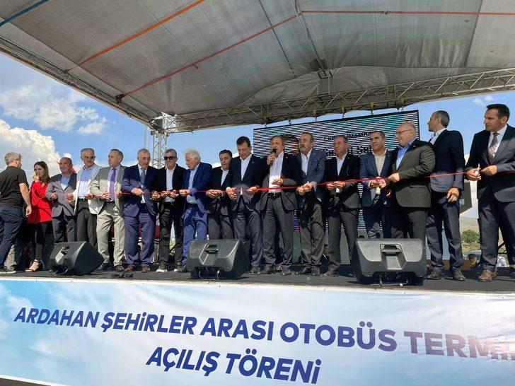 CHP Genel Başkan Yardımcısı Torun ve İBB Başkanı İmamoğlu Ardahan'da temaslarda bulundu G4