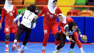 5. İslami Dayanışma Oyunları