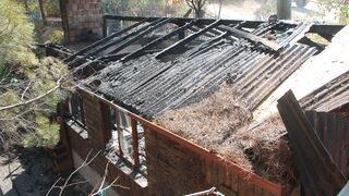 Amasya'da kafede çıkan yangın ormana sıçramadan söndürüldü