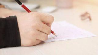 Bursluluk sınavı ne zaman? 2022 MEB İOKBS (bursluluk sınavı) tarihi açıklandı mı?