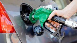 BENZİN FİYATLARI 24 AĞUSTOS! Benzin ne kadar, kaç TL? Motorin fiyatı ne kadar oldu? Güncel akaryakıt fiyatları
