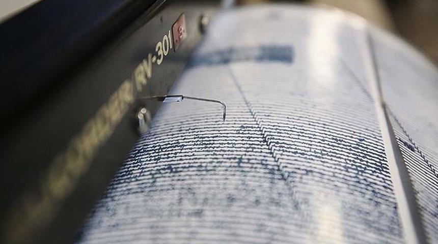 SON DAKİKA |  AFAD duyurdu! Çorum'da korkutan deprem... Ankara'da da hissedildi