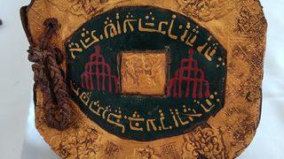 Kırklareli'nde el yazması 3 dini kitap ele geçirildi