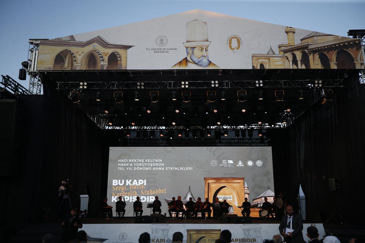 Bakan Ersoy, Hacı Bektaş Veli&rsquo;nin Hakk&rsquo;a Y&uuml;r&uuml;y&uuml;ş&uuml;n&uuml;n 751. Yıl D&ouml;n&uuml;m&uuml; Anma Etkinlikleri'nde konuştu: