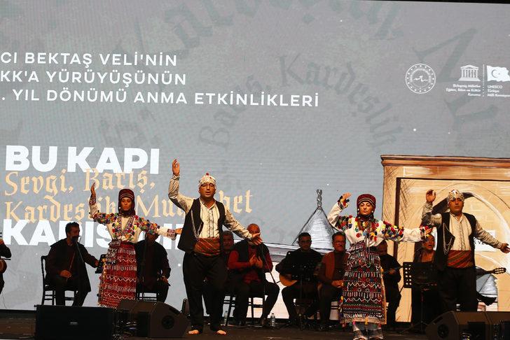 Bakan Ersoy, Hacı Bektaş Veli’nin Hakk’a Yürüyüşünün 751. Yıl Dönümü Anma Etkinlikleri'nde konuştu: G3