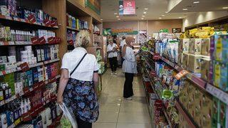 İndirimli satışa başladı! Tarım Kredi ilk gün 7 kat ciroya ulaştı