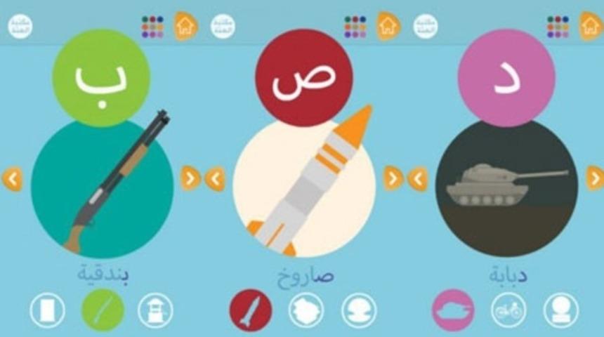 İŞİD çocuklara savaş öğretmek için uygulama yayınladı