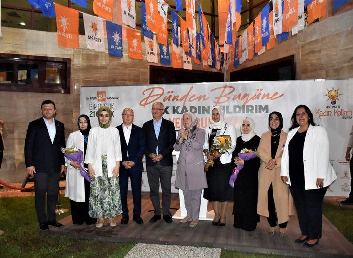 AK Parti Genel Başkan Yardımcısı Ala, Bursa'da Vefa Buluşması'na katıldı: G3