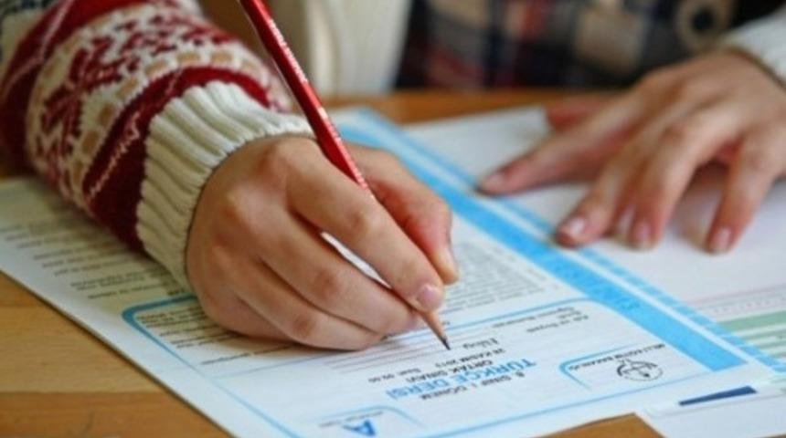 TEOG sonuçlarına bağlı YEP puanı öğrencilerin erişimine açıldı