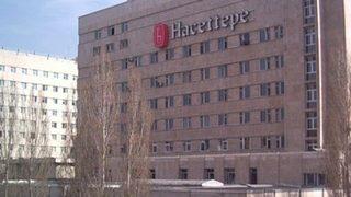 Hacettepe Üniversitesi, olaylar nedeniyle 2 gün tatil edildi