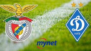 Benfica - Dinamo Kiev maçı ne zaman, saat kaçta? Benfica - Dinamo Kiev maçı hangi kanalda? UEFA Şampiyonlar Ligi Play-off maçı canlı yayın bilgisi!