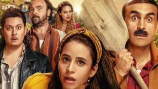 Fırıncının Karısı nerede ve ne zaman çekildi? Fırıncının Karısı filminin konusu nedir, oyuncuları kimler?