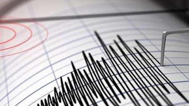SON DEPREMLER 15 EYLÜL 2022! Deprem mi oldu? 15 Eylül 2022 Perşembe Kandilli Rasathanesi son depremler listesi!