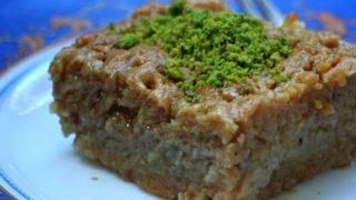 MasterChef nevzine tatlısı tarifi! Nevzine tatlısı nasıl yapılır? İşte tarifi ve malzemeleri...