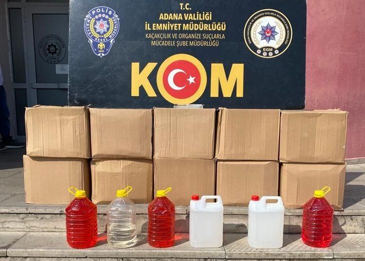 Adana'da 14 bin 100 litre kaçak akaryakıt ve 936 litre sahte içki ele geçirildi G3