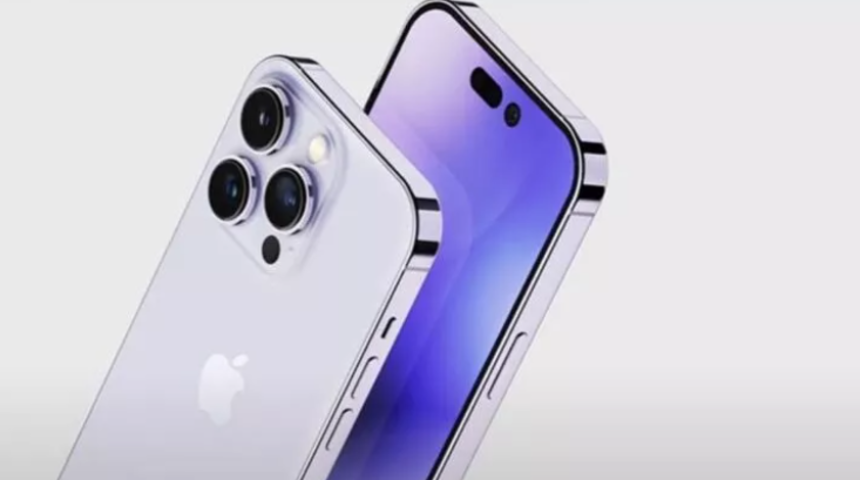 iPhone 14 ne zaman çıkacak? iPhone 14 ne zaman tanıtılacak?