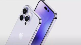 iPhone 14 ne zaman çıkacak? iPhone 14 ne zaman tanıtılacak?