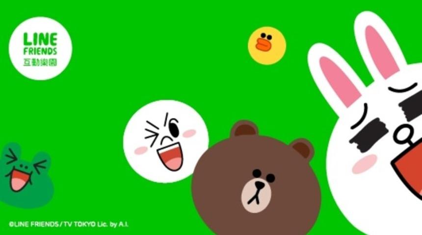 Line Japonya&rsquo;da GSM operat&ouml;r&uuml; olacak