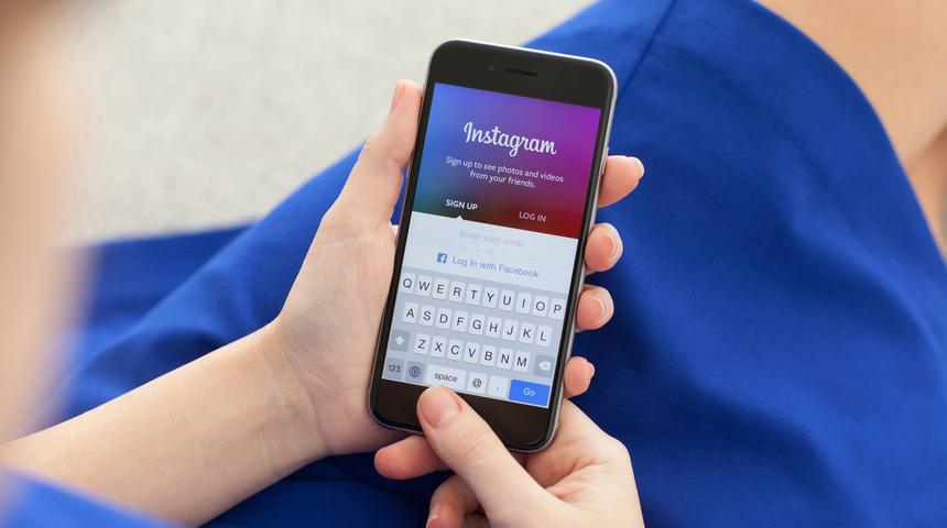Instagram’da yorum silme nasıl yapılır? Instagram’da yapılan yorum nasıl silinir?
