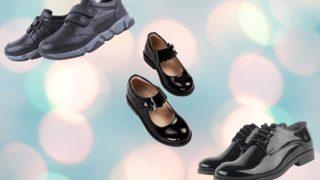 Çocuklarının okulda hem rahat hem şık giyinmesini isteyen ebeveynler için çocuk ayakkabısı önerileri