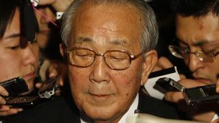 Japon elektronik devi Kyocera'nın kurucusu hayatını kaybetti