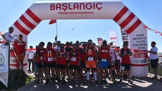 Zafer Ultra Maratonu, Kocatepe'den başladı