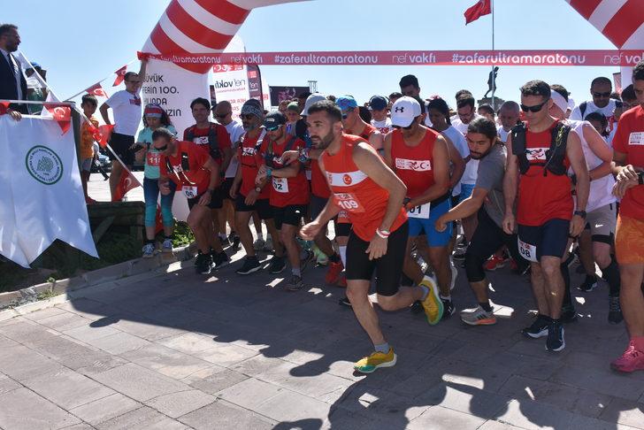 Zafer Ultra Maratonu, Kocatepe'den başladı G2