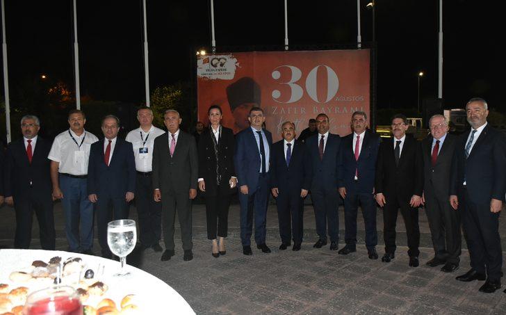 Samsun Valiliğinden 30 Ağustos Zafer Bayramı resepsiyonu G2