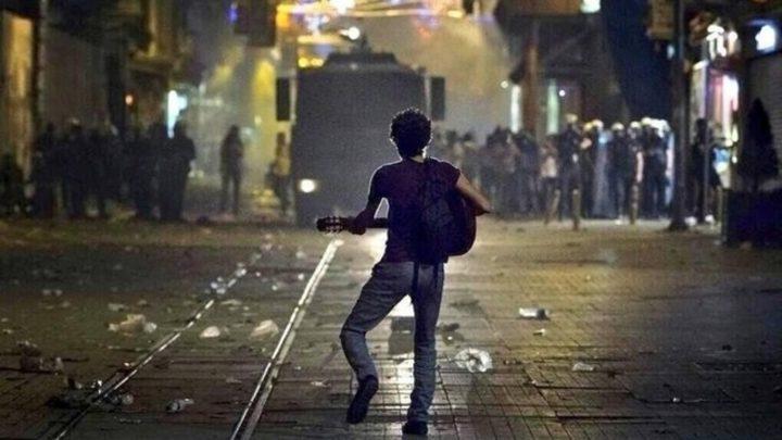 gezi ile ilgili görsel sonucu