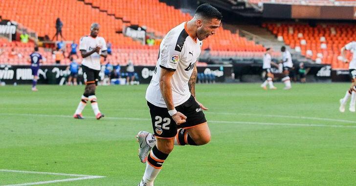 Son dakika: Resmen açıklandı! Maxi Gomez transferi bitti! Fenerbahçe istedi, Trabzonspor kaptı... G1