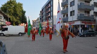 Banaz'ın düşman işgalinden kurtuluşunun 100. yılı kutlandı