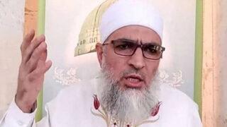 Sözleri tepki çekmişti! O imam serbest bırakıldı