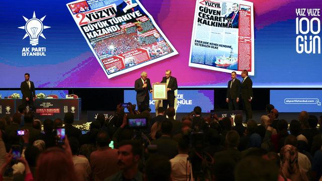 Cumhurbaşkanı Erdoğan, AK Parti İstanbul Genişletilmiş İl Danışma Meclisi Toplantısı'nda konuştu: (3)