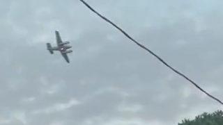 Son dakika: ABD'de büyük panik! Uçak kaçırıldı, korsanın tehdidi sonrasında tahliye...