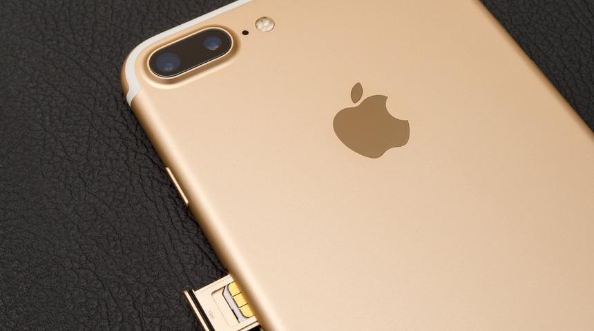 Apple, SIM kartlara veda ediyor! Bazı iPhone'lardan SIM kart yuvasını çıkartmayı planlıyor