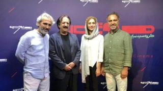 Ceviz Ağacı filmi İran’da 43 yıl sonra ilk defa yabancı film olarak gösterime girdi  