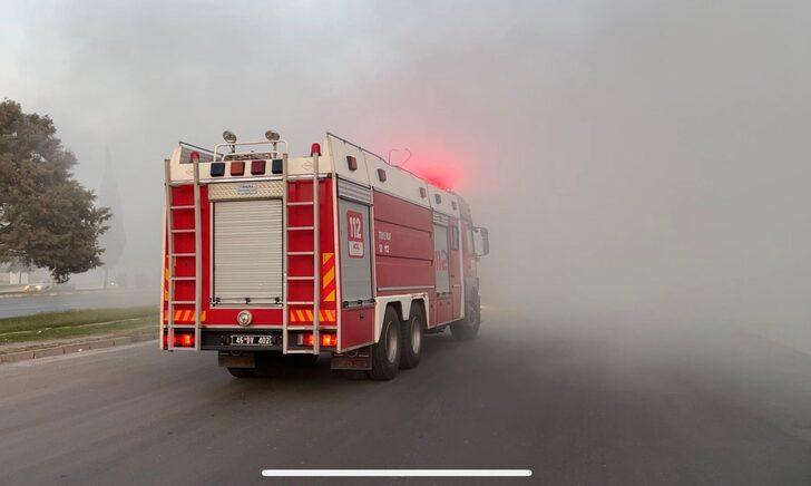 Kahramanmaraş'ta atık kağıt toplama alanında yangın çıktı G5