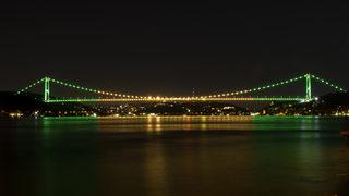 Fatih Sultan Mehmet Köprüsü Brezilya bayrağının renklerine büründü