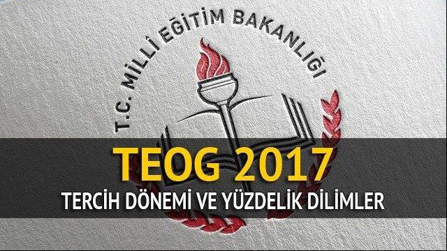 TEOG tercih süreci için nefesler tutuldu! Liselerin yüzdelik dilimleri E-okul'da 