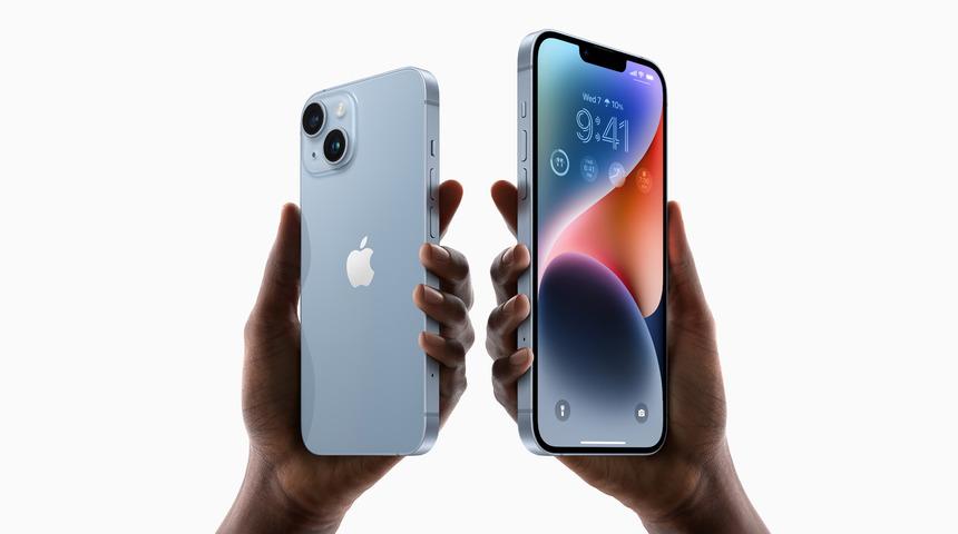 Yanılmamışlar! Apple, iPhone 14 Max adından son anda vazgeçmiş