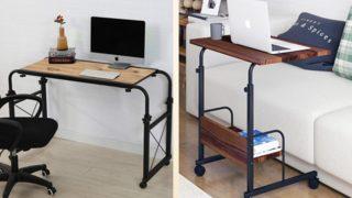 Evden çalışan herkesin ihtiyacı olan yükseklik ayarlı masa çeşitleri