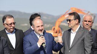 Bakan Dönmez, Bilecik'teki seramik fabrikası temel atma töreninde konuştu: