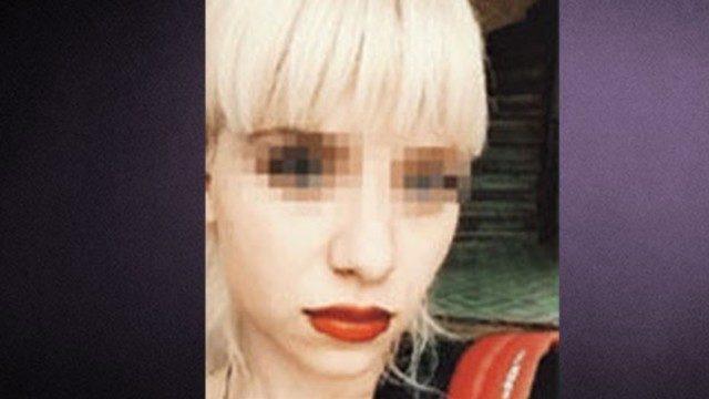 Polisten 2 kadına 'Haritadan yer beğen' davası