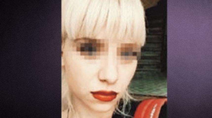 Polisten 2 kadına 'Haritadan yer beğen' davası